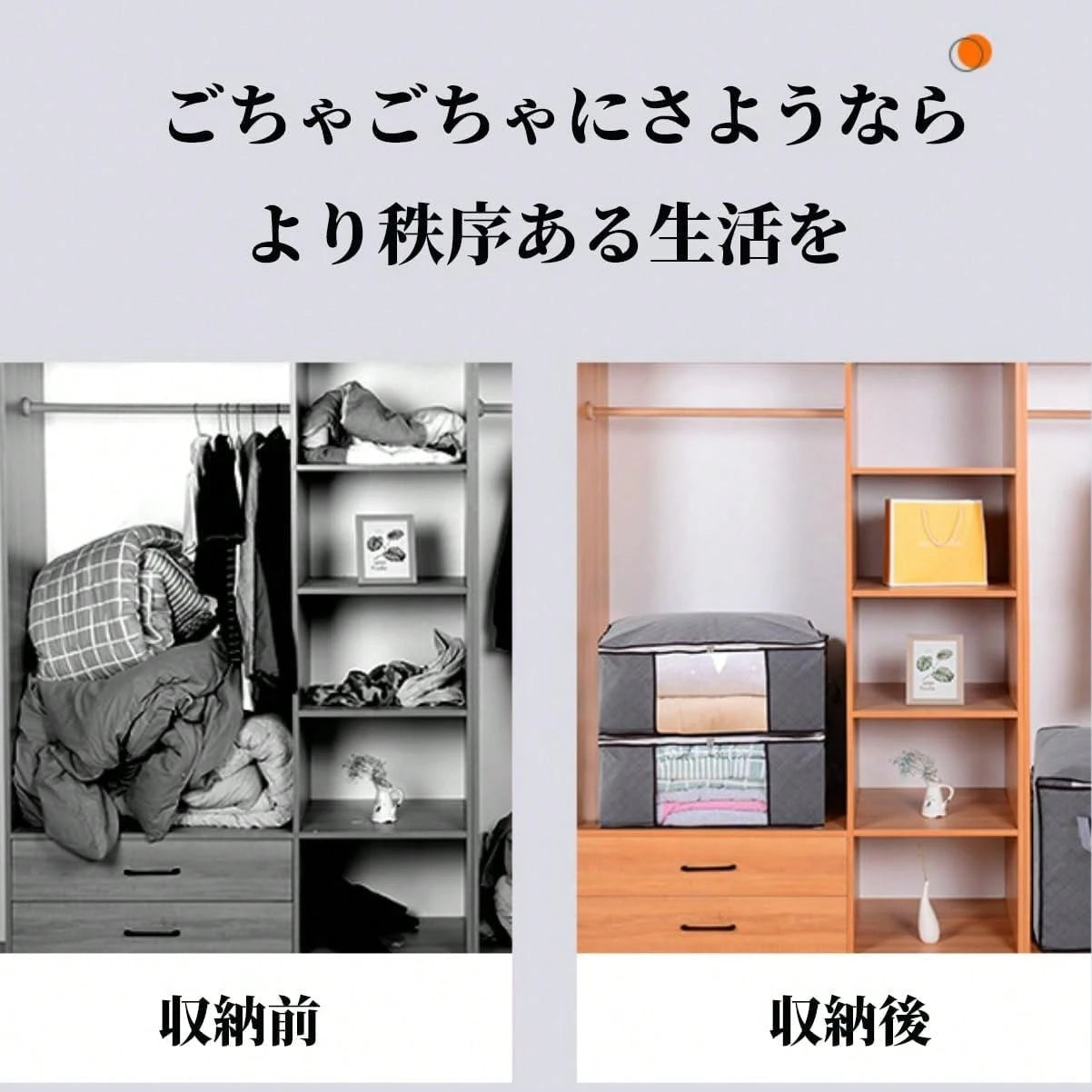 大容量折り畳み収納ボックス 高密度生地 強化ハンドル 大型ファスナー 透明窓 衣類 / 布団整理用