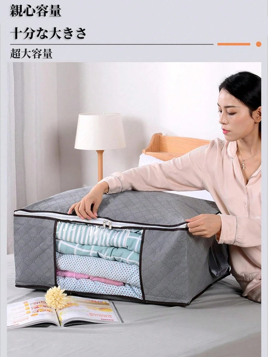 大容量折り畳み収納ボックス 高密度生地 強化ハンドル 大型ファスナー 透明窓 衣類 / 布団整理用