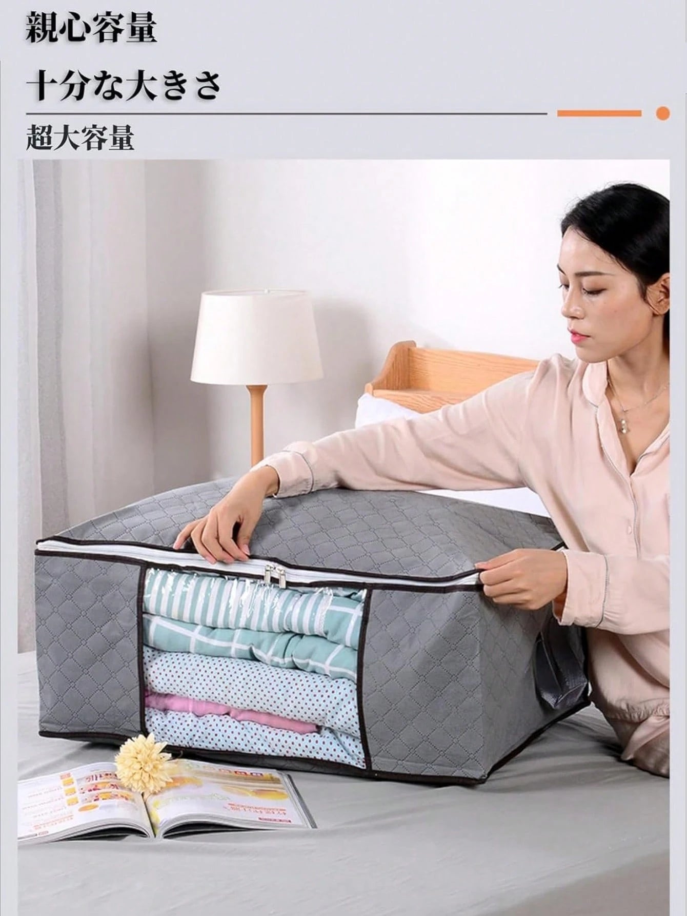 大容量折り畳み収納ボックス 高密度生地 強化ハンドル 大型ファスナー 透明窓 衣類 / 布団整理用