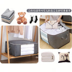 大容量折り畳み収納ボックス 高密度生地 強化ハンドル 大型ファスナー 透明窓 衣類 / 布団整理用