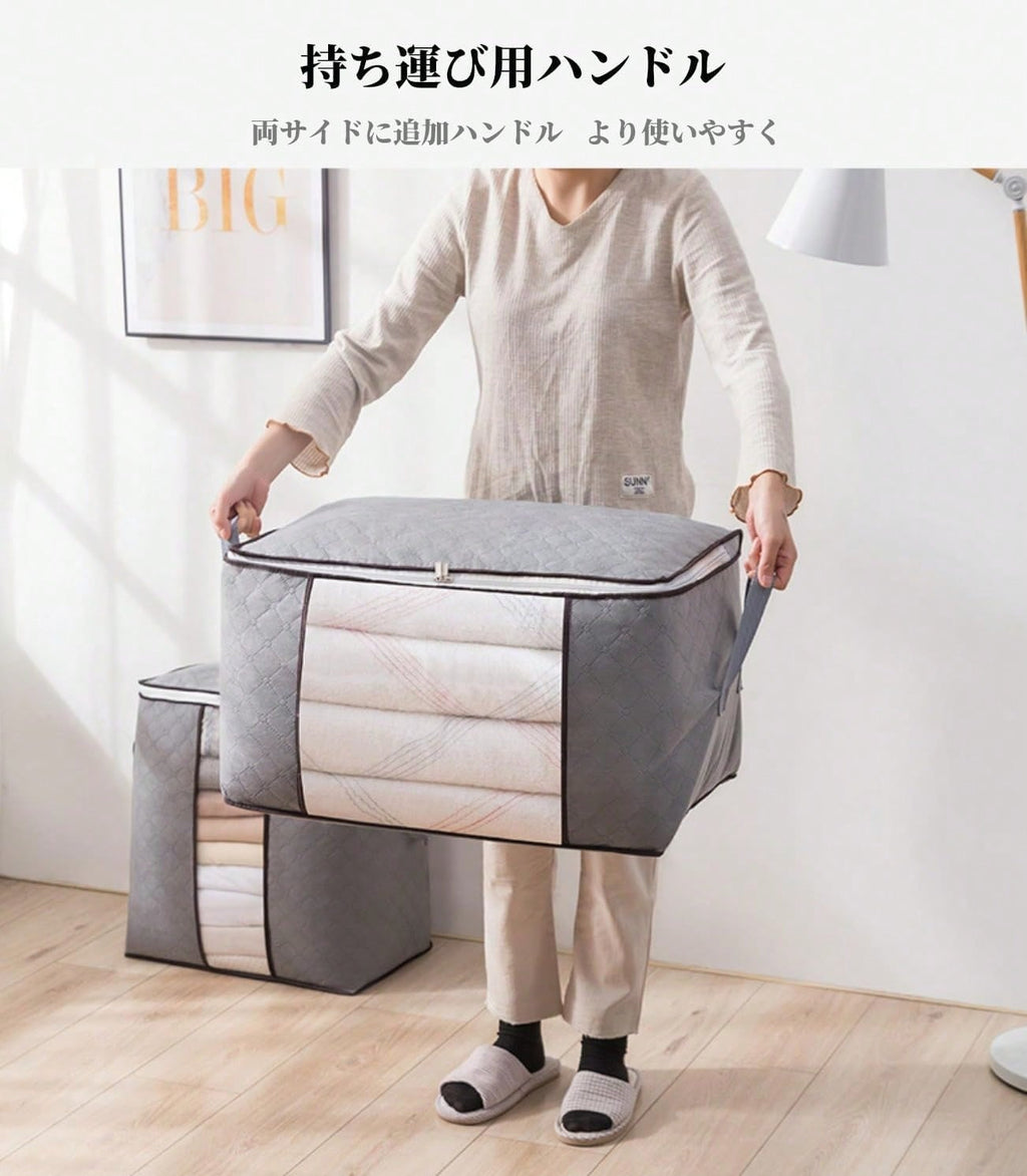 大容量折り畳み収納ボックス 高密度生地 強化ハンドル 大型ファスナー 透明窓 衣類 / 布団整理用